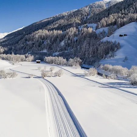 Aragon N103 By Interhome アパート フィエッシュ